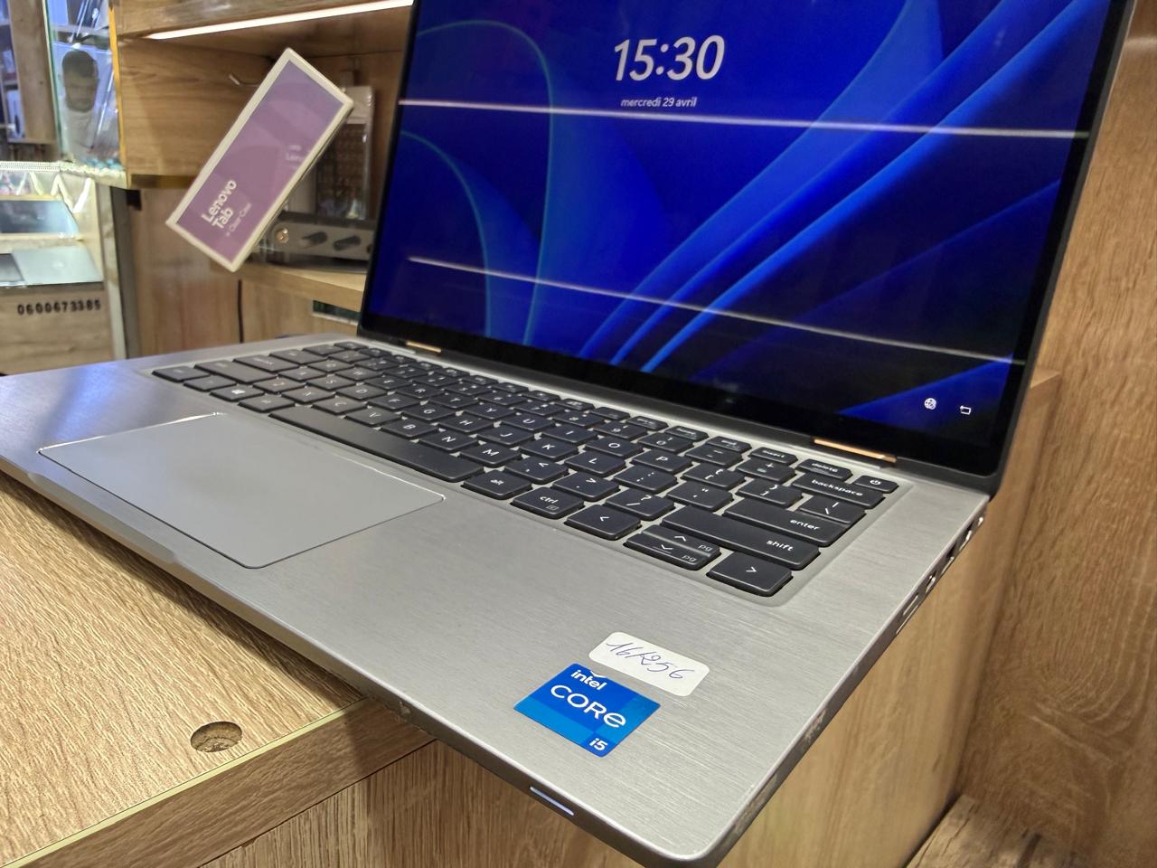 Dell Latitude 7320